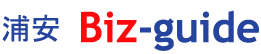 Biz-guide