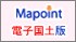「浦安Mapoint」(電子国WebシステムActiveX版)
